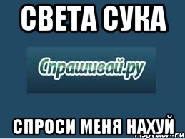 После минета сучка попросила растянуть толстым членом ее тугую жопу