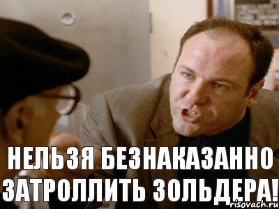 Нельзя безнаказанно затроллить Зольдера!, Комикс tony soprano