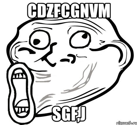 cdzfcgnvm sgf,j, Мем  Trollface LOL