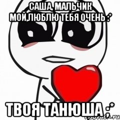 I love you саша. Люблю Сашу. Саша Таня любовь. Саша+Саша любовь. Саша любит Таню.