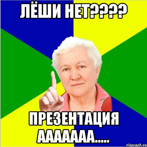 Парни воспользовались русскими лезбиянками, а точнее тем, что они были изрядно выпившими