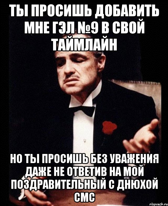 Не прибавляйте годы к своей жизни прибавьте жизнь к своим годам картинки