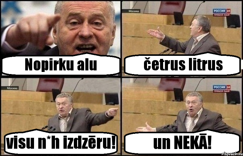 Nopirku alu četrus litrus visu n*h izdzēru! un NEKĀ!, Комикс Жириновский