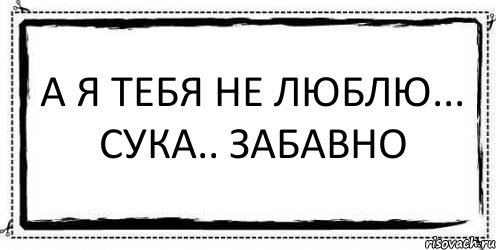 Латинская сучка обожает сперму после секса