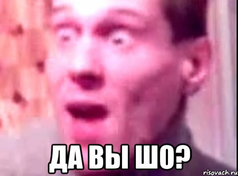  да вы шо?, Мем Дверь мне запили