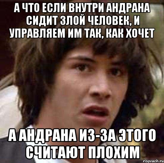 Плохо считаю