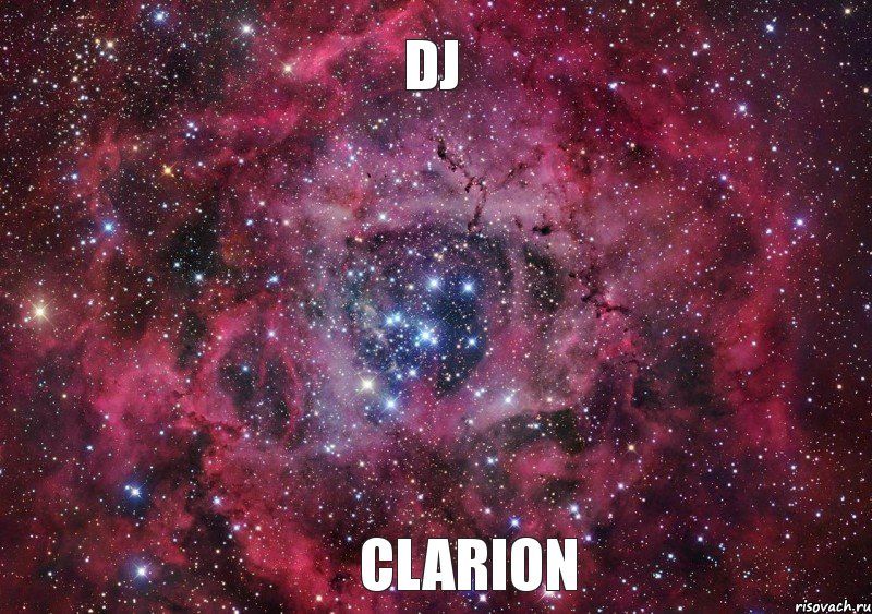 DJ Clarion, Мем Ты просто космос