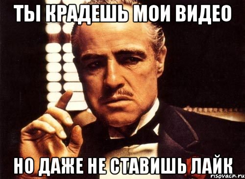 Ты это важно. Не важно. Не важно кто ты снаружи. Неважно кто ты снаружи главное кто ты внутри. Внутри Мем.