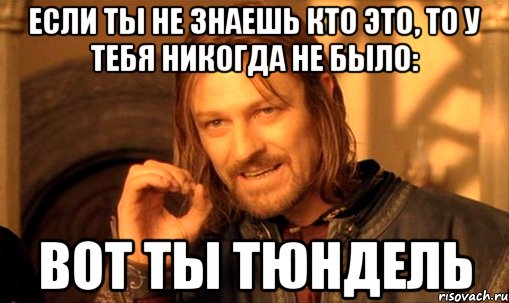 Не так то просто. Мемы про зависимость. Нельзя вот так просто взять. Нельзя просто так взять и забить. Нельзя просто понять физику.