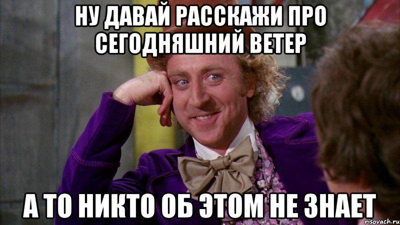 Это не измена это подвиг. Ну давай Мем. Ну давай побалуемся мы давно не баловались.