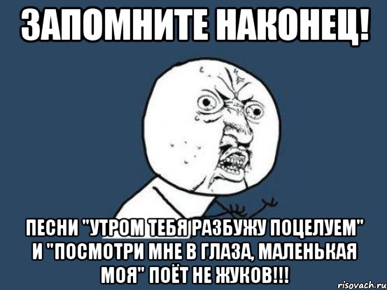 Утром разбужу поцелуем песня. Утром тебя разбужу. Я разбужу тебя поцелуем. Я разбужу тебя утром. Утром тебя разбужу поцелуем и тихо.