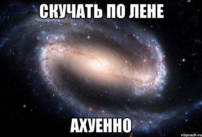 С днём рождения Диана