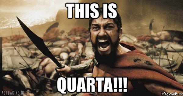 this is quarta!!!, Мем Это Спарта