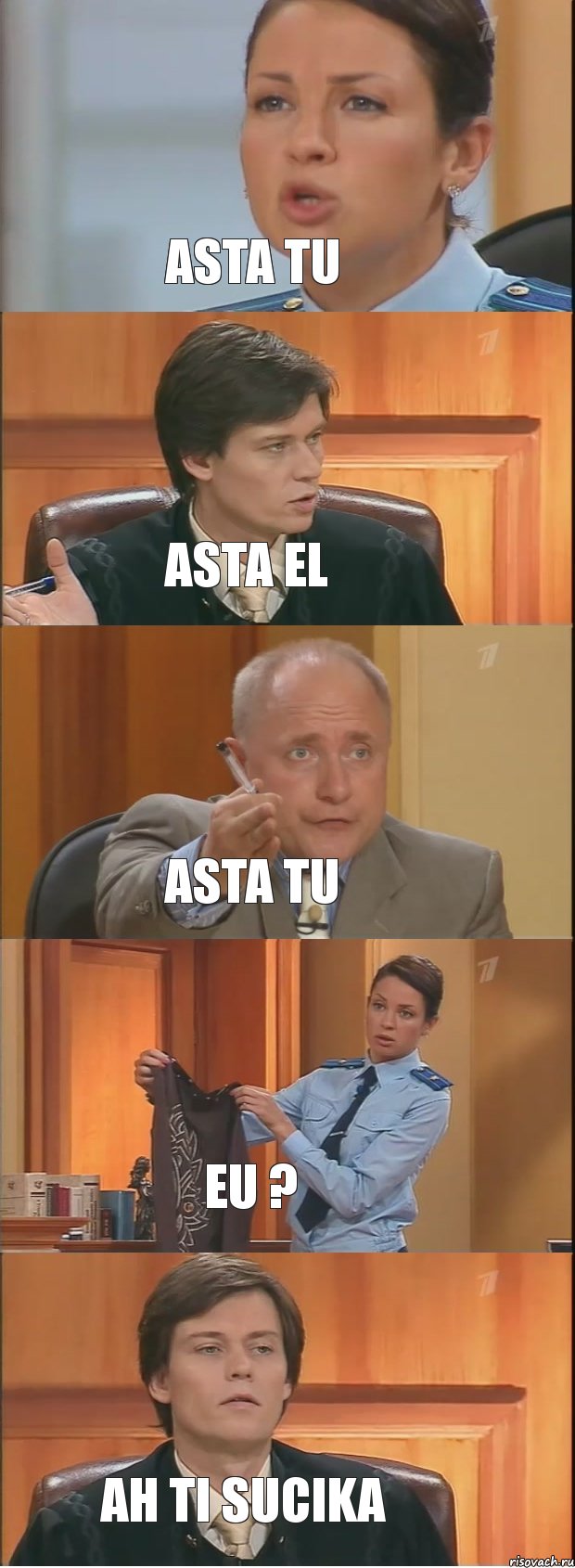 Asta tu Asta el Asta tu Eu ? Ah ti sucika, Комикс Суд