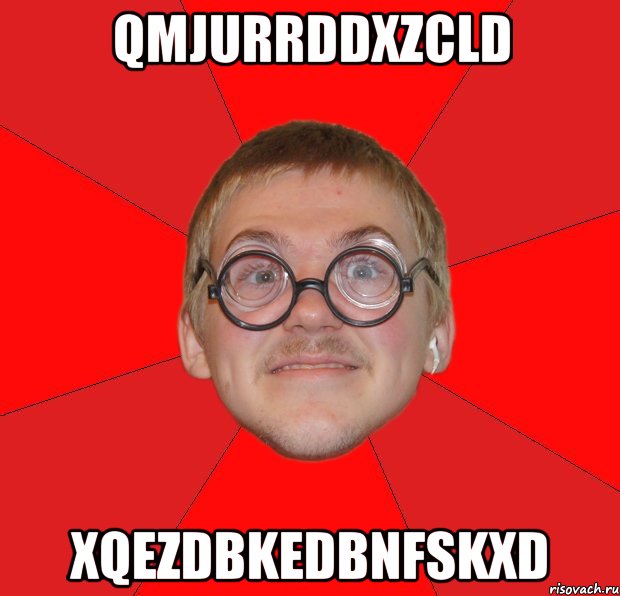 qmjurrddxzcld xqezdbkedbnfskxd, Мем Злой Типичный Ботан