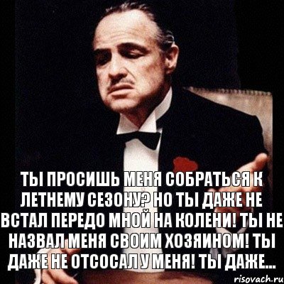 Я представляю как грубо тебя на колени. Передо мной встал вопрос. Встать передо мной на колени. Я просыпаюсь и ты передо мной. Встань на колени передо мной.