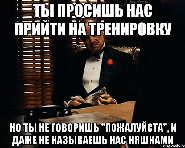 Скажите пожалуйста как называется. Прошу нас развести. Если ты просишь никому не говорить. Тебя,,называлимы,по,ТИЕНИМ,. Прошу нам представиться.