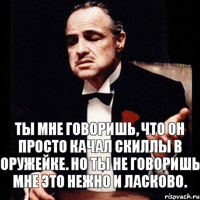 Специально говоришь. Говоришь. Это ты мне говоришь. Как говорил. Как он говорит.