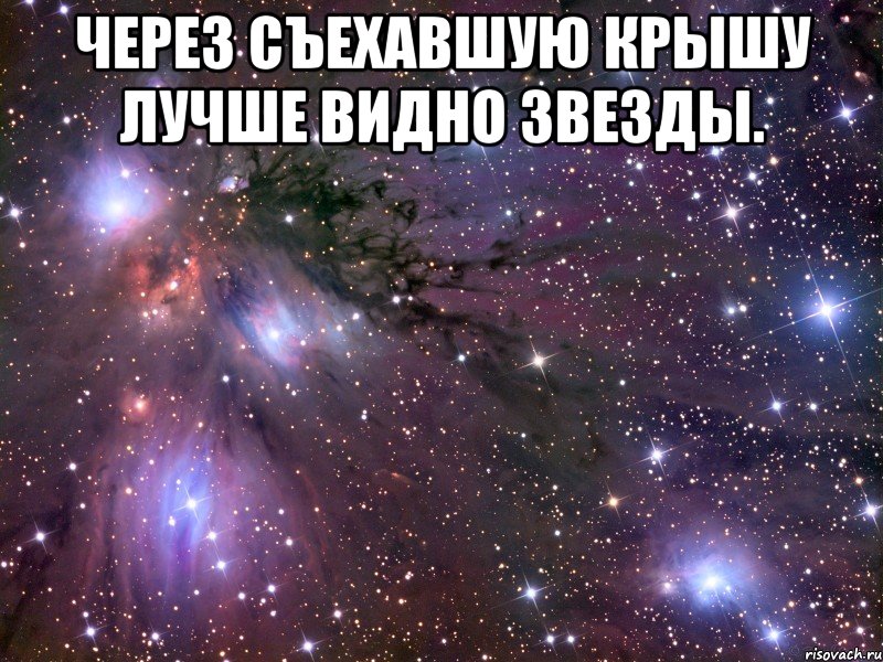 Лучше видна суть