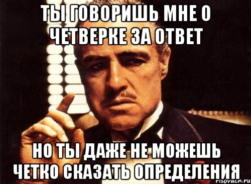 Там сильно. Без задания Мем. Накуренный Мем. Я не полицейский я дворецкий.