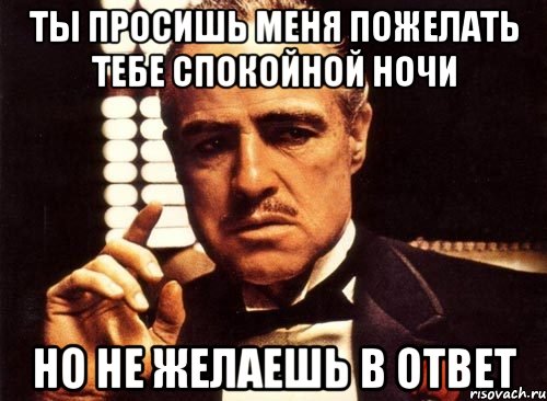 Спокойно ты справишься. Мемы ответы. Правильный ответ Мем. Мемы с именем Юра. Мне нужны ответы Мем.