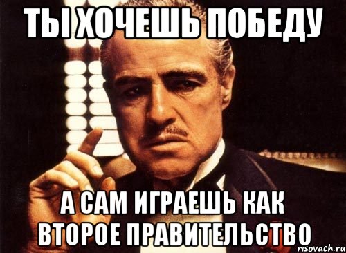 День главное не победа а участие. Главное не победа а участие. Главное участие а не победа картинки. Главное не победа а участие цитата. Главное не победа главное участие прикол.