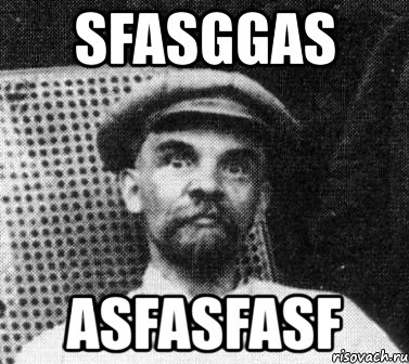 sfasggas asfasfasf, Мем   Ленин удивлен