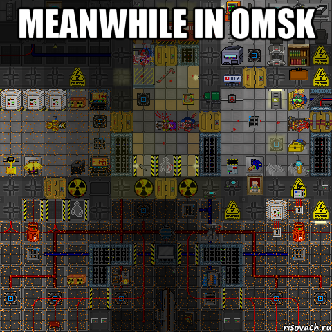 meanwhile in omsk , Мем Омск