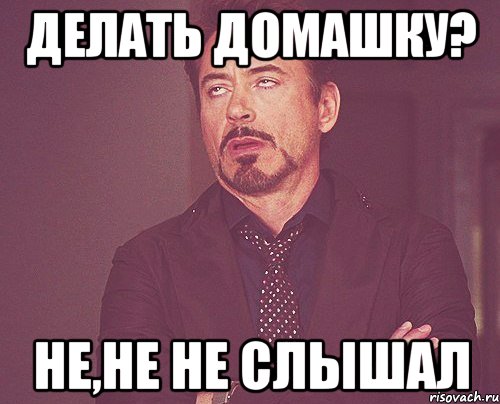 Когда нибудь как все минус. Когда нибудь это закончится. Когда-нибудь. Когда уже всё это закончится. Когда.