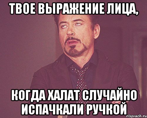 Тот самый момент. Когда все твои подруги замужем. Когда все подруги замужем а ты. Мем когда все выходят замуж. Когда все подруги выходят замуж.