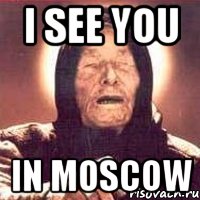 Карта москвы мем