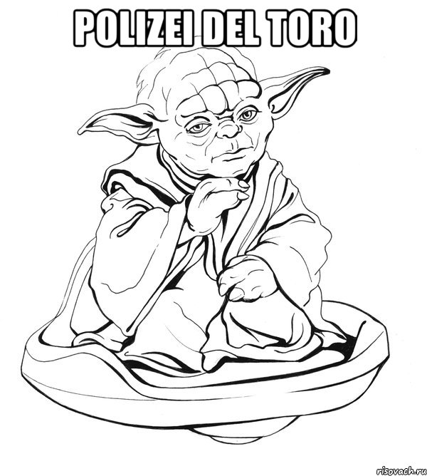 polizei del toro 