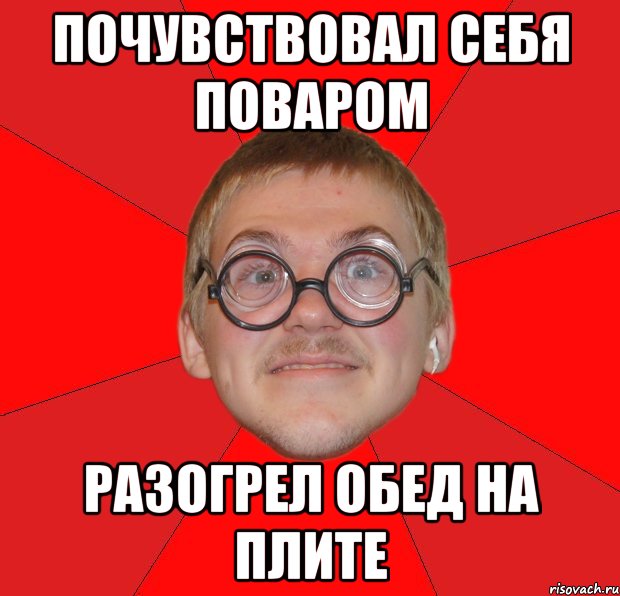 Что значит ботан. Мемы про библиотеку. Библиотека Мем. Библиотечный Мем. Библиотека мемов.