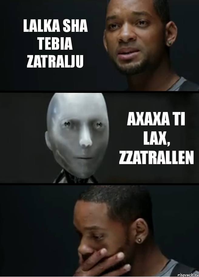 lalka sha tebia zatralju axaxa ti lax, zzatrallen, Комикс багет