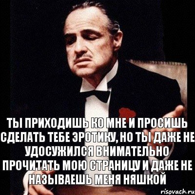 Бокалах тихо тонут. В бокалах тихо тонут свечи. В бокалах тихо тонут свечи а я тону в глазах твоих. В бокалах тихо тонут свечи а я тону в глазах твоих картинки. В бокалах тихо тонут свечи песня.