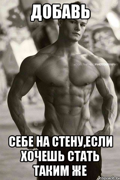 Esthetic meme. Эстетика Мем. Мемы Эстетика. Aesthetic мемы. Хочешь быть с таким плакат.