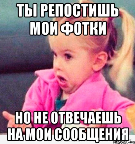 Ваш абонент не отвечает. Не отвечает. Когда не отвечают на сообщение картинка. Опять не ответила. Ты не отвечаешь.