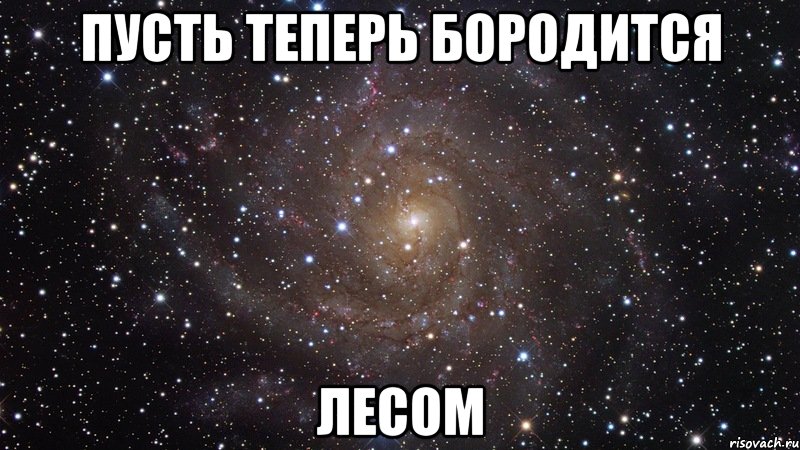 Пусть теперь. Влада самая лучшая девочка. Всем Влады. Теперь пускай. Мага все Влада.