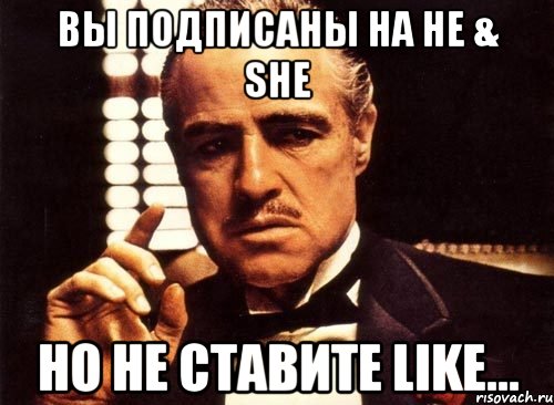 Установлен случайно