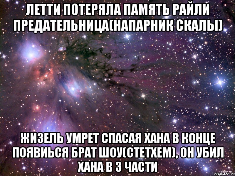 Можно ли потерять. Мемы про потерю памяти. Хочу потерять память. Я потерял память.