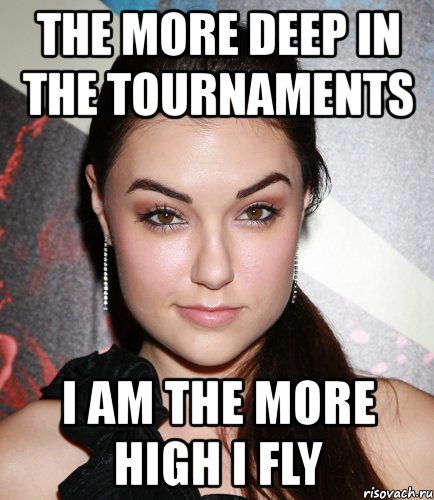 the more deep in the tournaments i am the more high i fly, Мем  Саша Грей улыбается