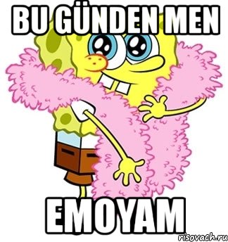 bu günden men emoyam, Мем Спанч боб