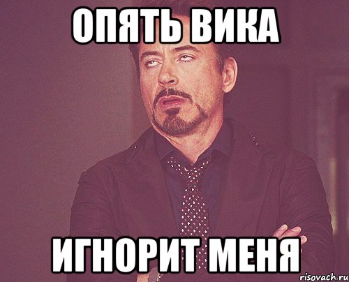 Племянник приехал. Приехали Мем. Мемы про родственников. Родственники Мем. Мем родственники приехали.