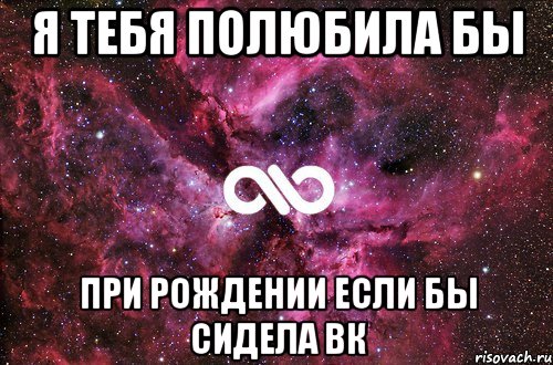 Всегда мило. Юра и Юля. Юля красивая. Юля и Яна. Выздоравливай моя родная.