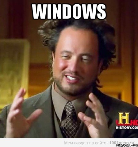 windows , Мем Женщины (aliens)