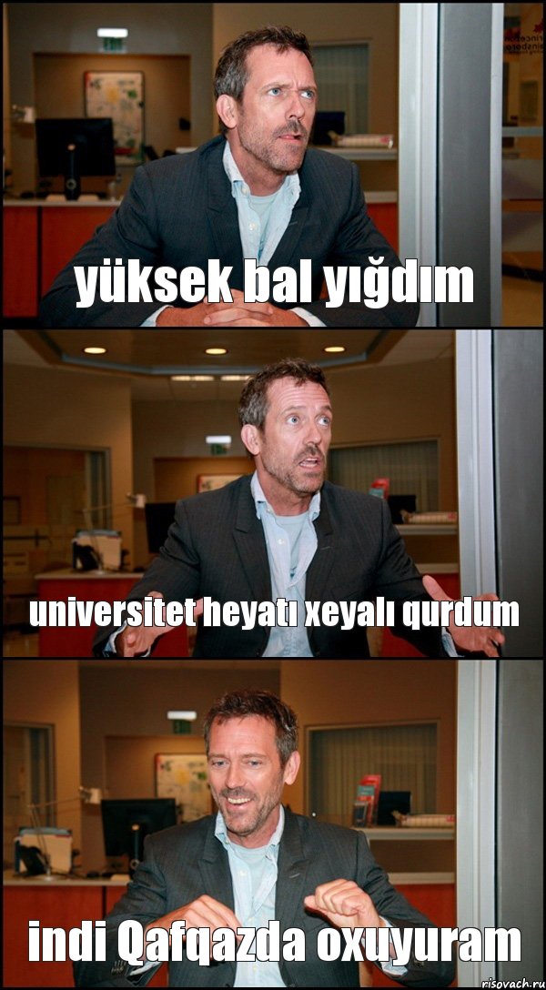 yüksek bal yığdım universitet heyatı xeyalı qurdum indi Qafqazda oxuyuram, Комикс Доктор Хаус