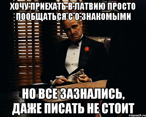 Даже написано. Просто поговорить. Просто пообщаться. Даже написание. Картинки по запросу просто поговорить.