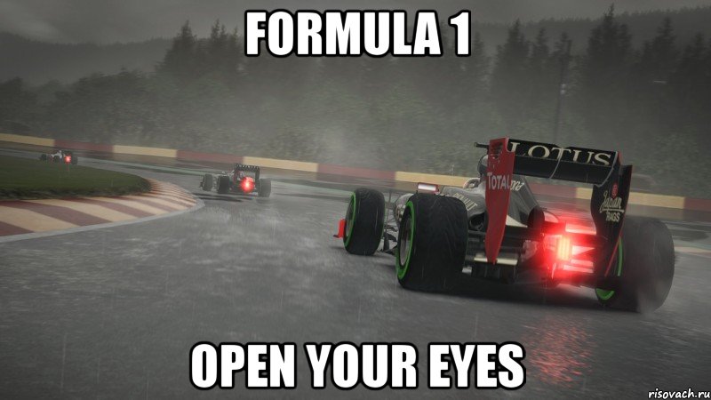 Проехали одинаково. F1 мемы. Ф1 Мем. Formula 1 мемы. Формула 1 meme.