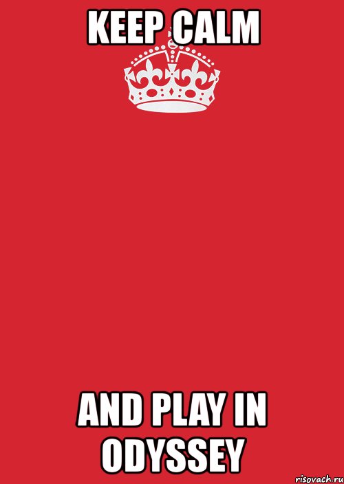 keep calm and play in odyssey, Комикс Keep Calm 3