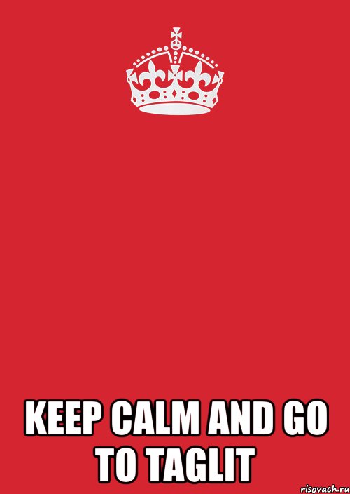  keep calm and go to taglit, Комикс Keep Calm 3